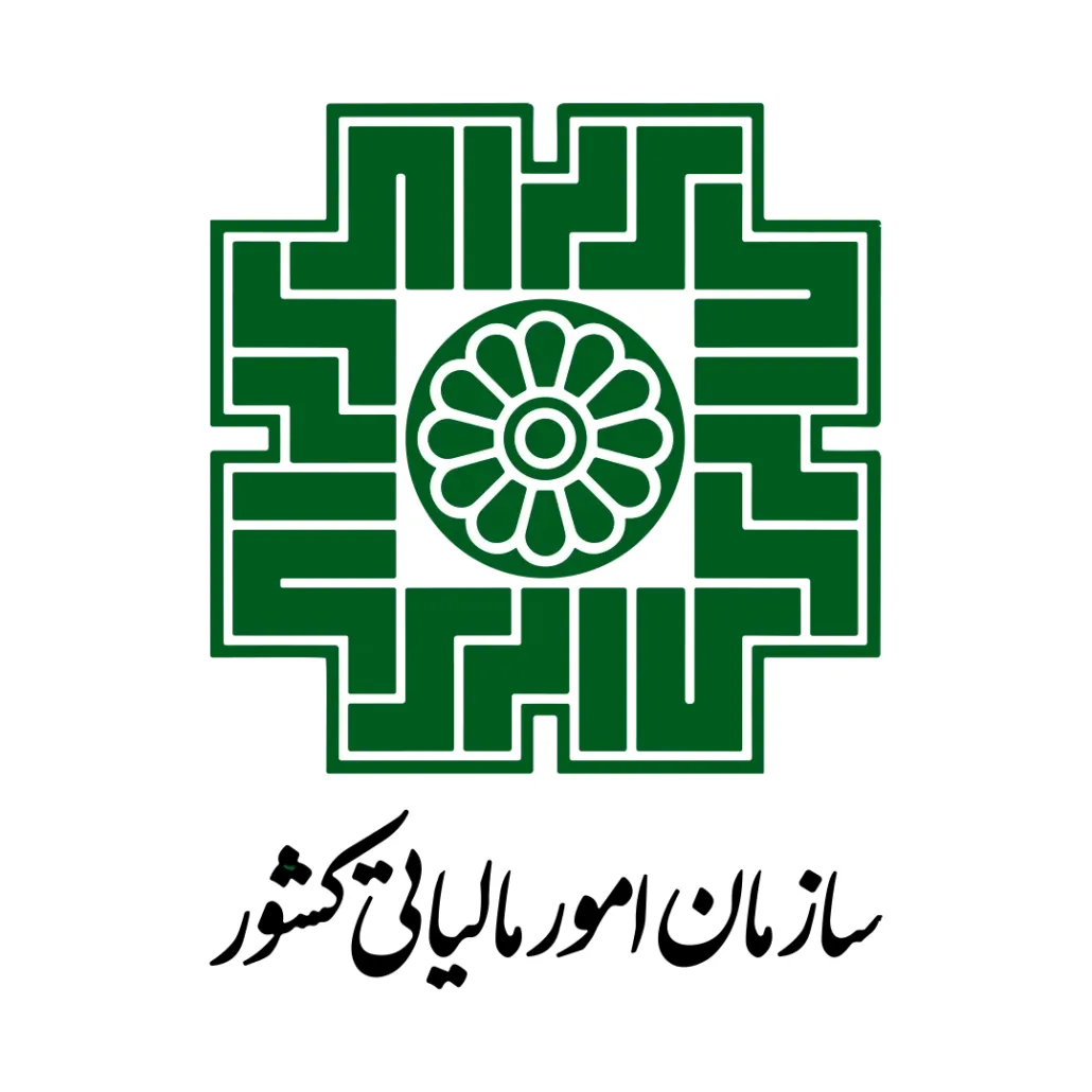 نماد امور مالیاتی