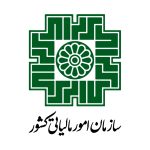 tax office logo 1030x1030.webp