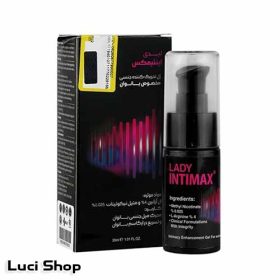 ژل تحریک کننده اینتم